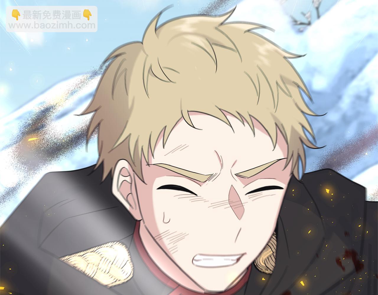 最菜魔王又怎樣？ - 第103話 魔神代理人(4/5) - 4