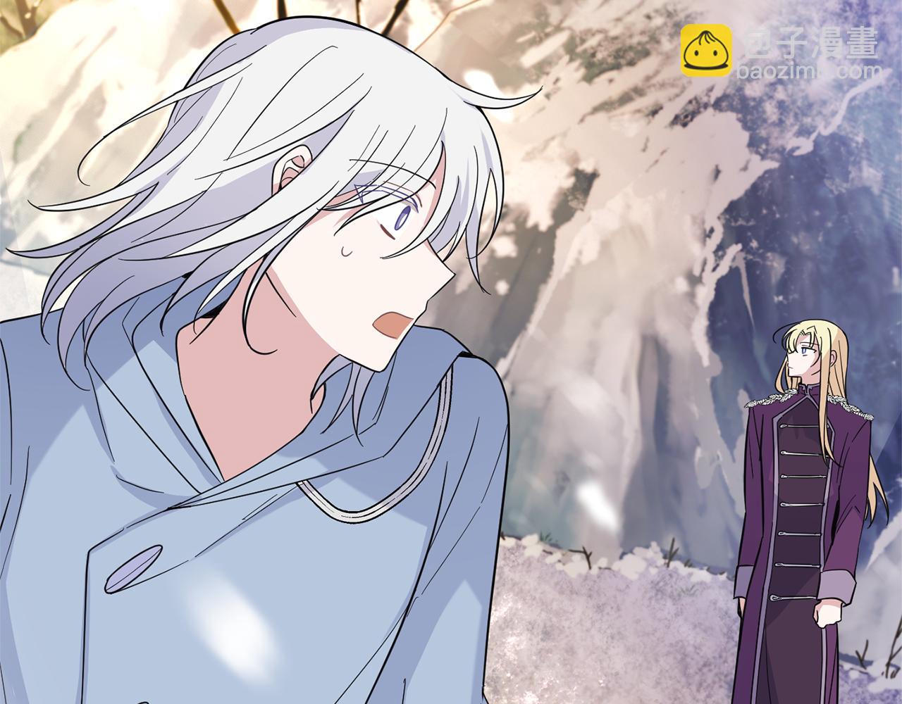 最菜魔王又怎樣？ - 第103話 魔神代理人(2/5) - 2