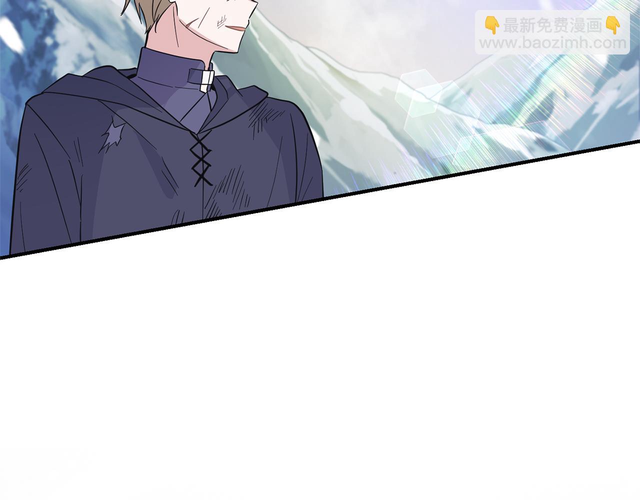 最菜魔王又怎樣？ - 第103話 魔神代理人(2/5) - 3