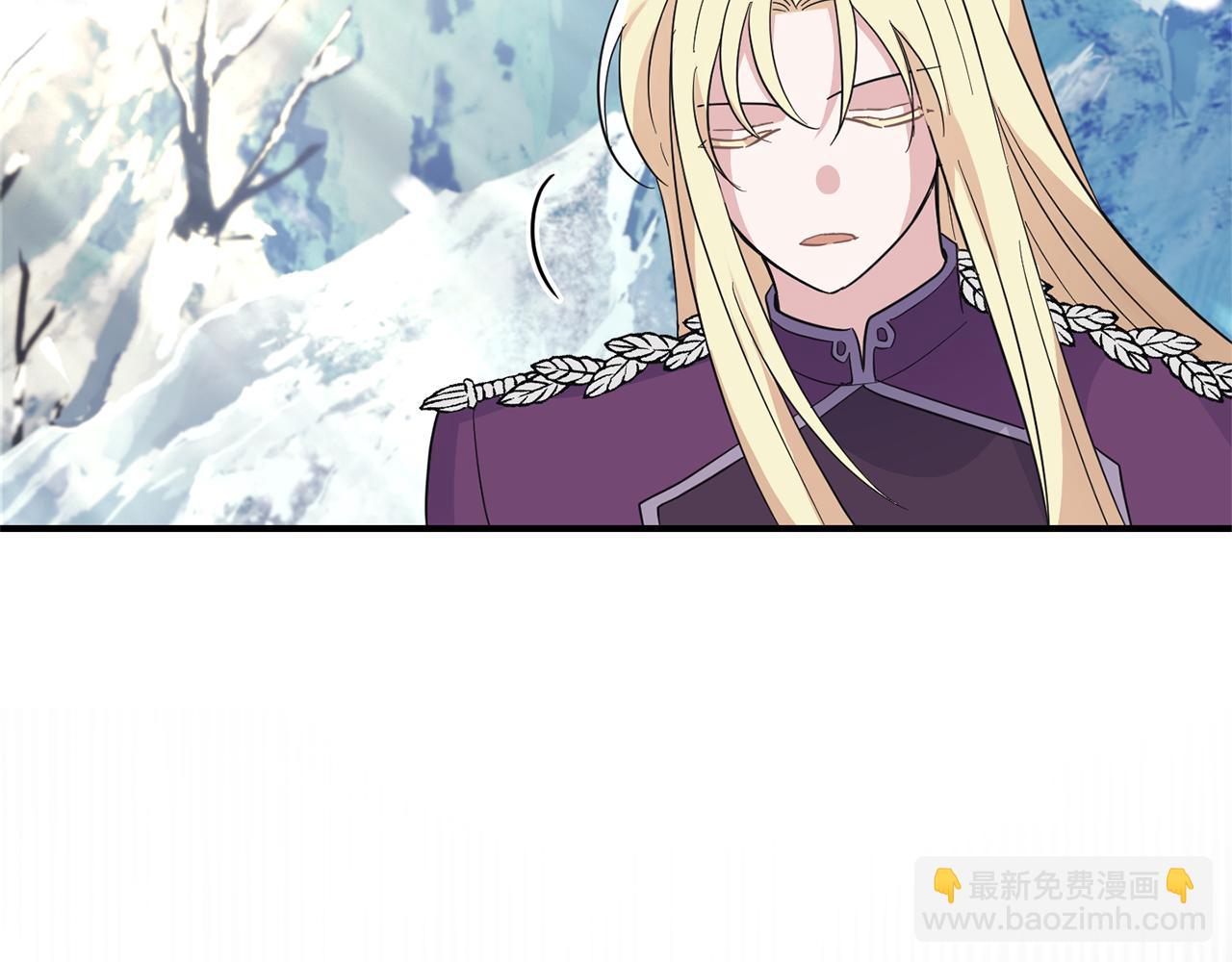 最菜魔王又怎樣？ - 第103話 魔神代理人(2/5) - 7