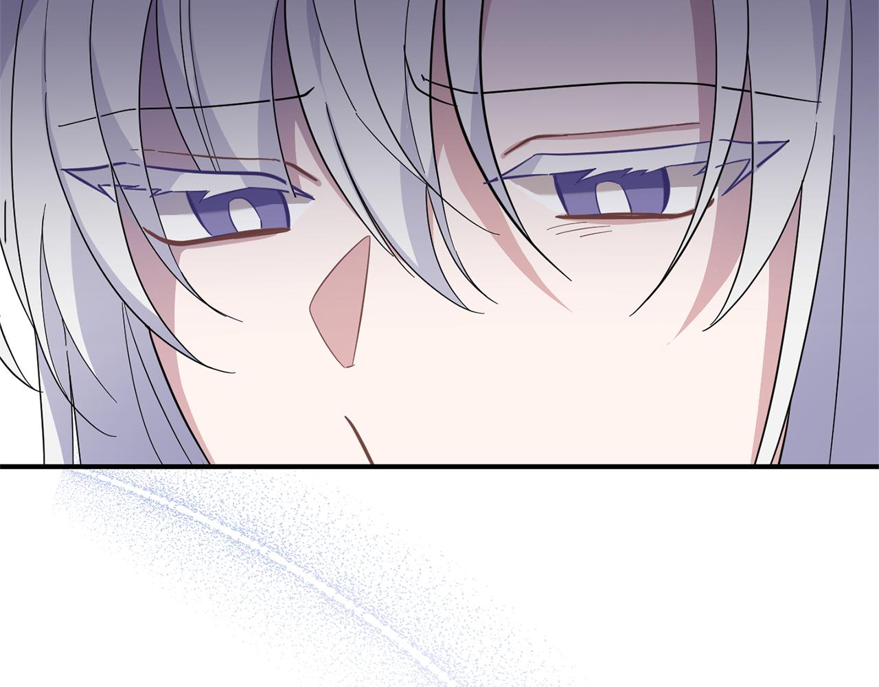 最菜魔王又怎樣？ - 第105話 魔神之子(3/5) - 5