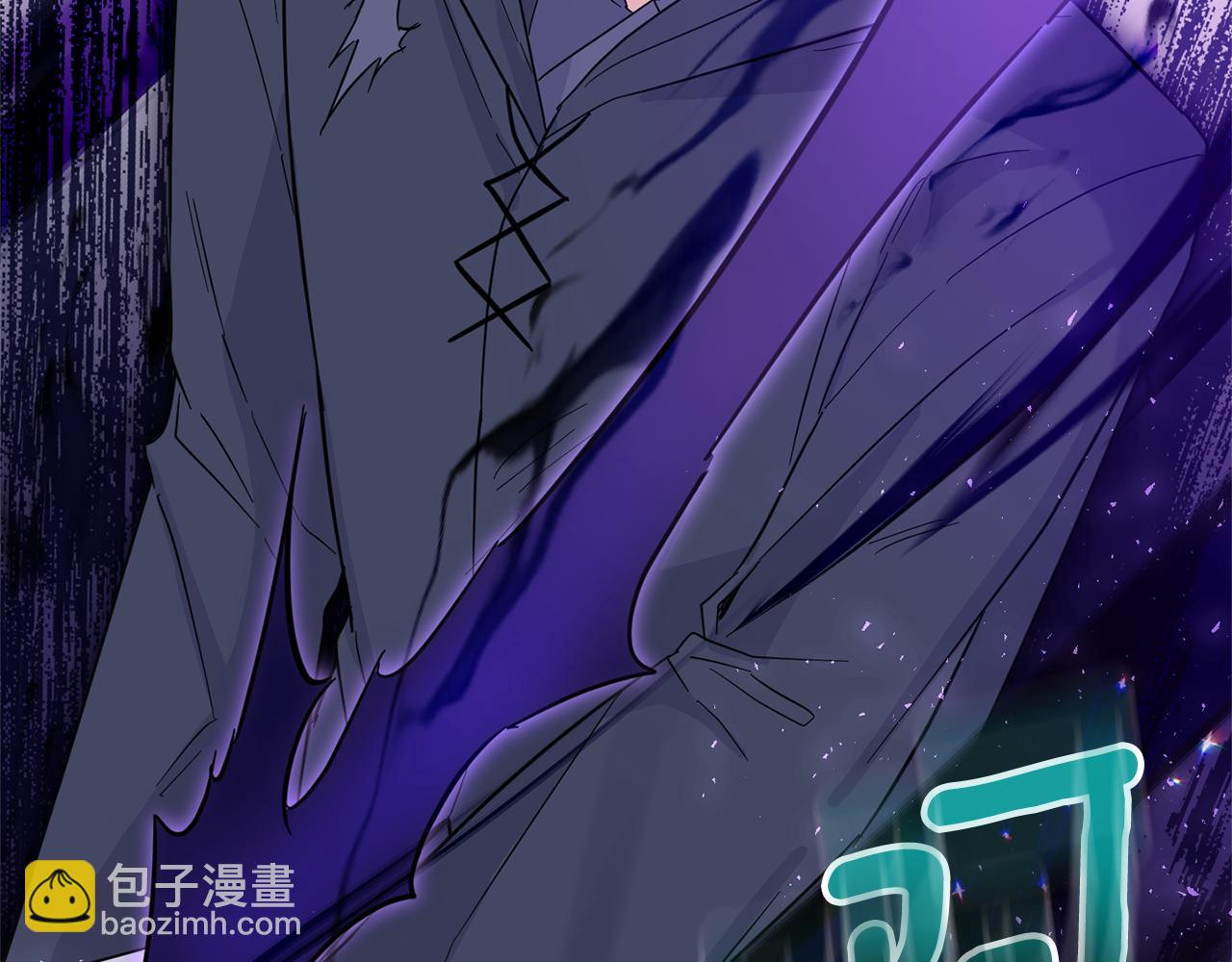 最菜魔王又怎樣？ - 第105話 魔神之子(3/5) - 3