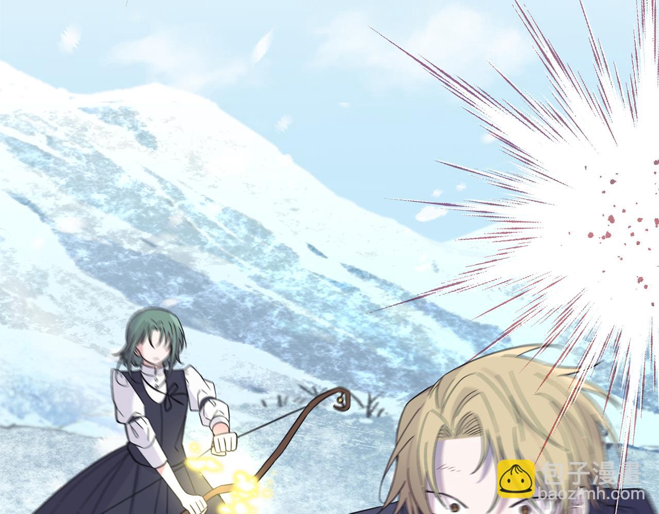 最菜魔王又怎樣？ - 第105話 魔神之子(3/5) - 3