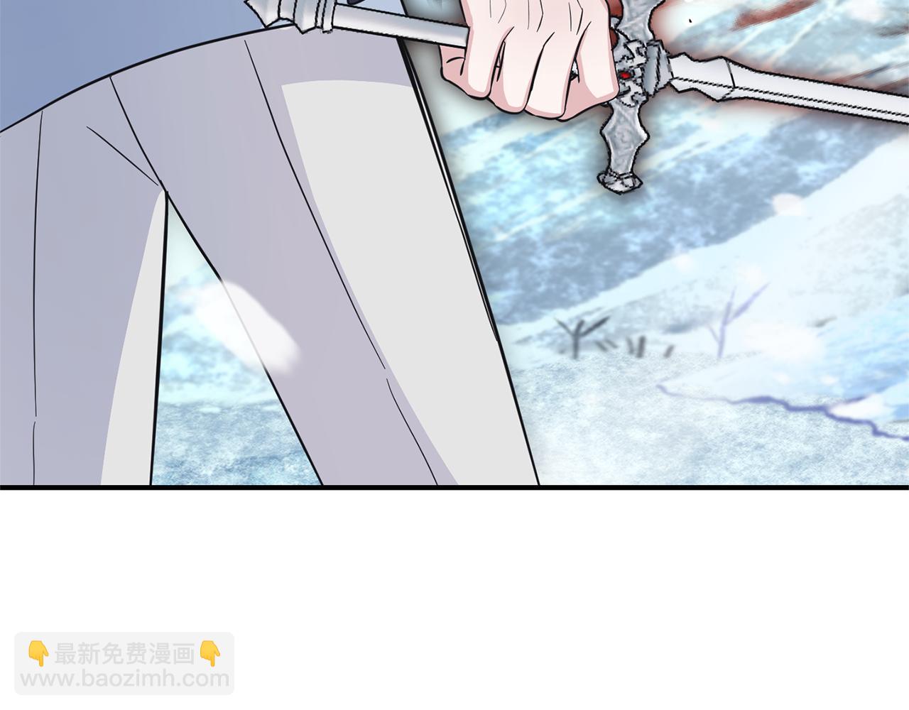 最菜魔王又怎樣？ - 第105話 魔神之子(3/5) - 5