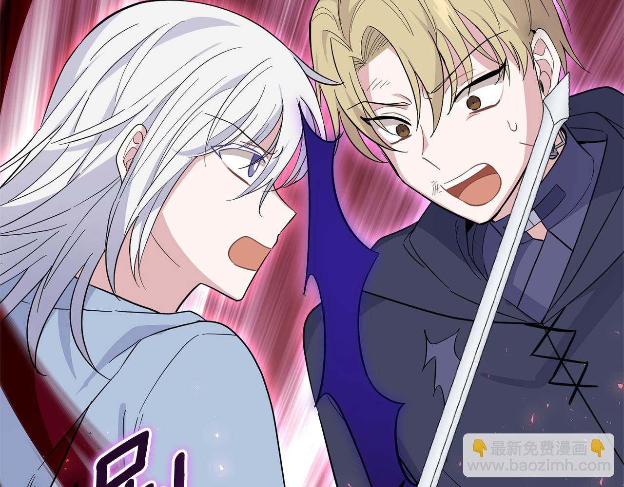 最菜魔王又怎樣？ - 第105話 魔神之子(3/5) - 2