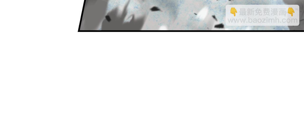 最菜魔王又怎樣？ - 第105話 魔神之子(3/5) - 8