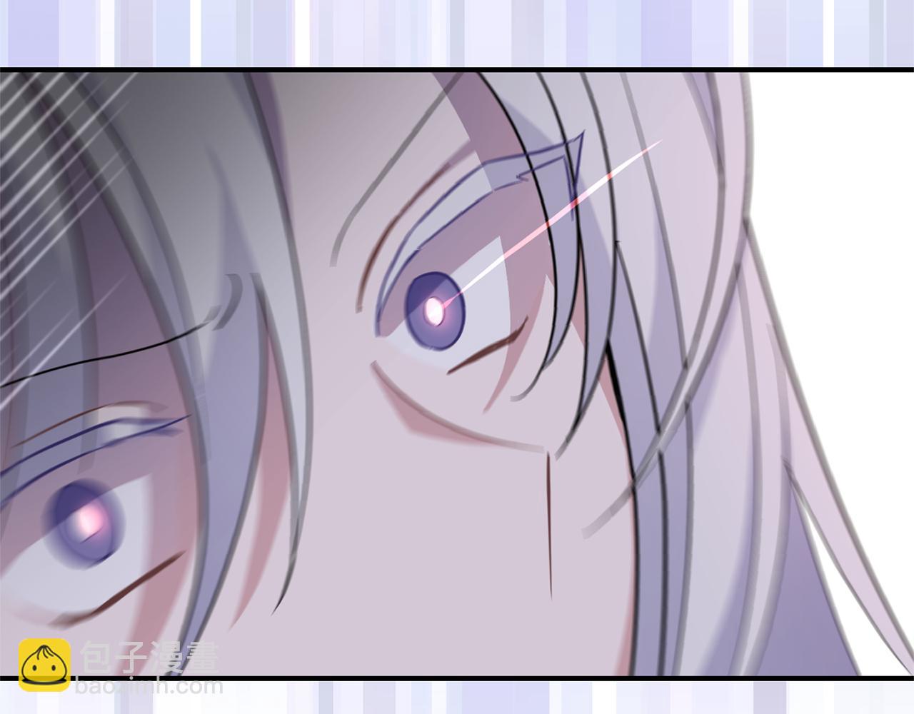 最菜魔王又怎樣？ - 第105話 魔神之子(3/5) - 6