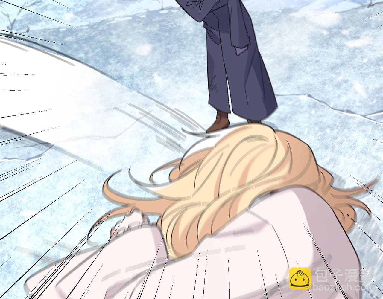 最菜魔王又怎樣？ - 第105話 魔神之子(4/5) - 1