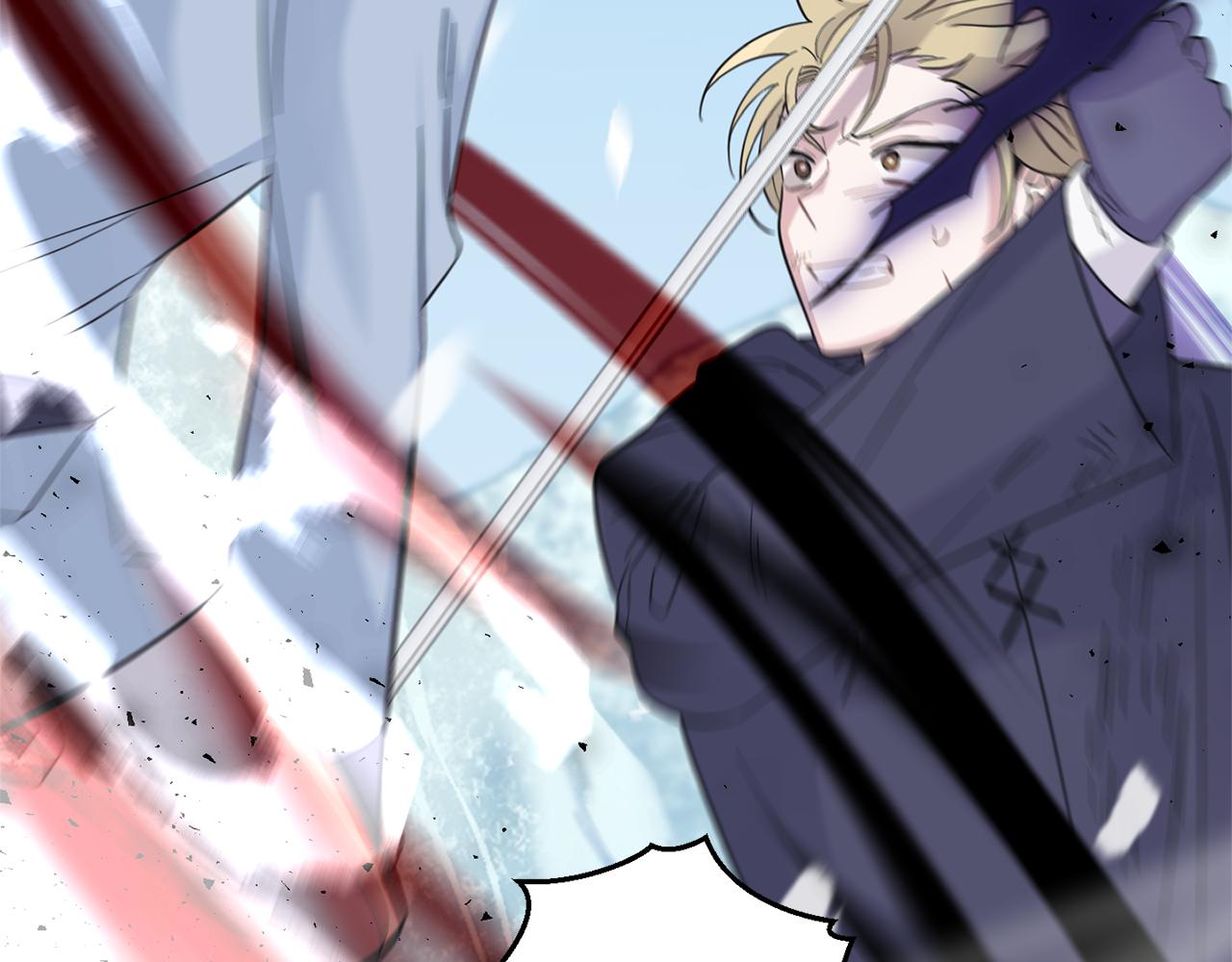 最菜魔王又怎樣？ - 第105話 魔神之子(4/5) - 2