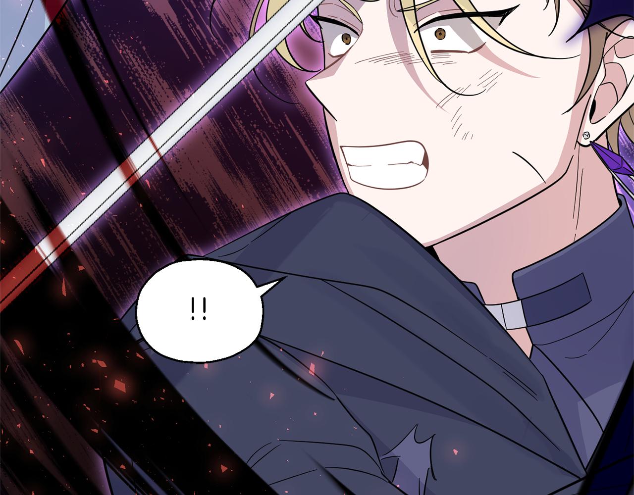 最菜魔王又怎樣？ - 第105話 魔神之子(4/5) - 6