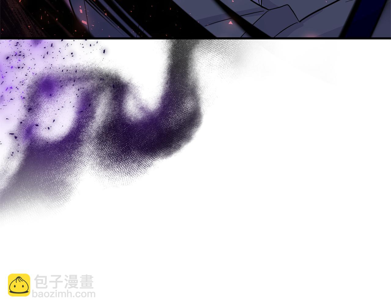 最菜魔王又怎樣？ - 第105話 魔神之子(4/5) - 7