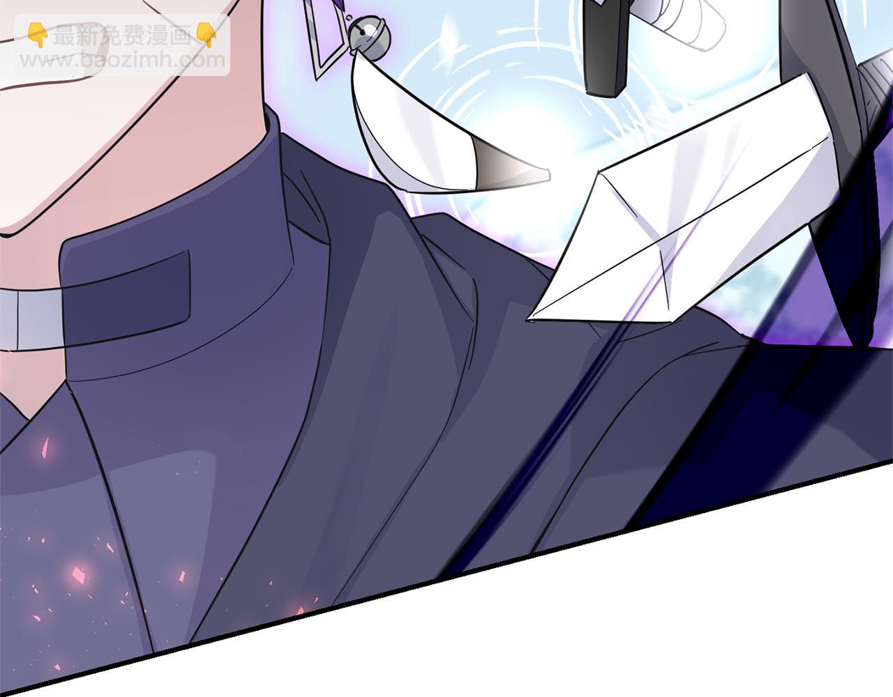 最菜魔王又怎樣？ - 第105話 魔神之子(4/5) - 1