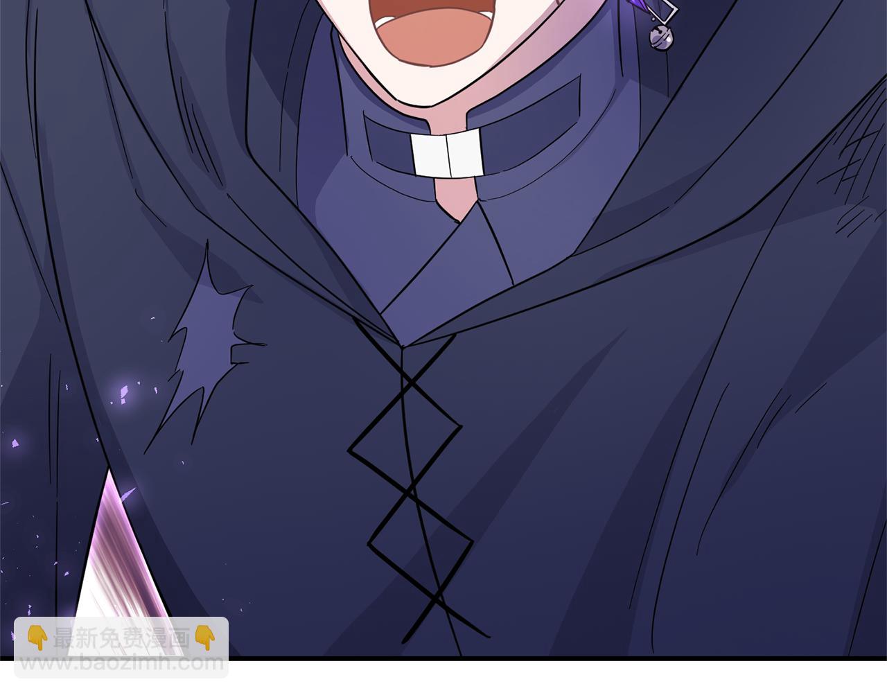 最菜魔王又怎樣？ - 第105話 魔神之子(4/5) - 6