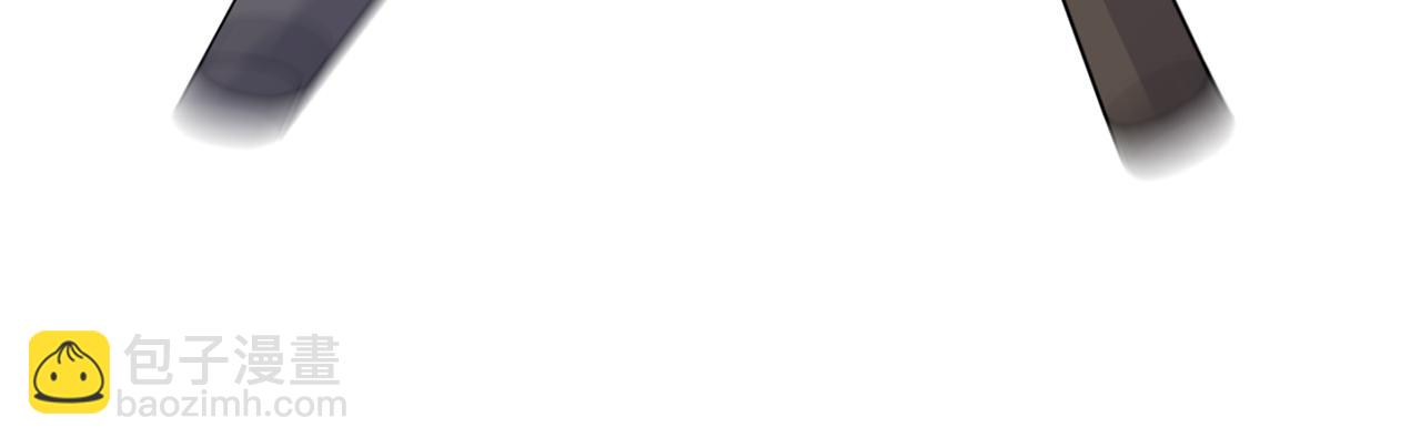 最菜魔王又怎樣？ - 第105話 魔神之子(4/5) - 2