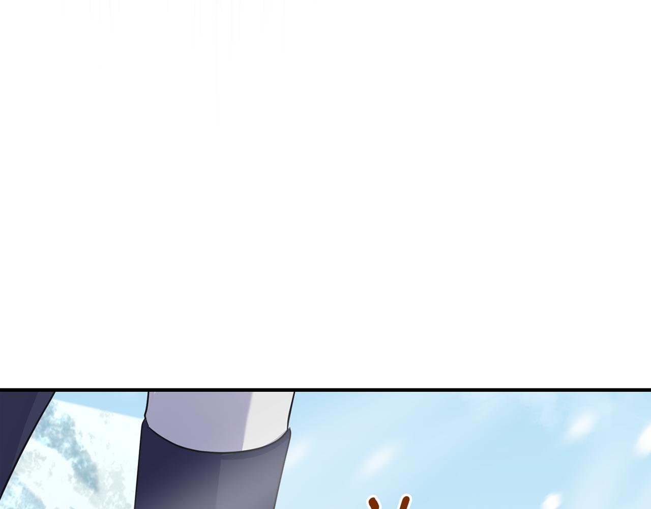 最菜魔王又怎樣？ - 第105話 魔神之子(4/5) - 3