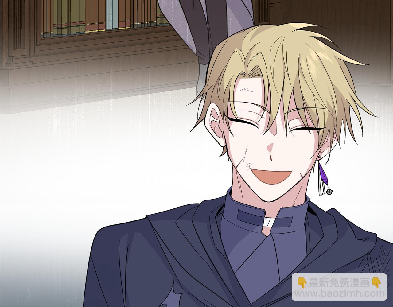 最菜魔王又怎樣？ - 第105話 魔神之子(1/5) - 3