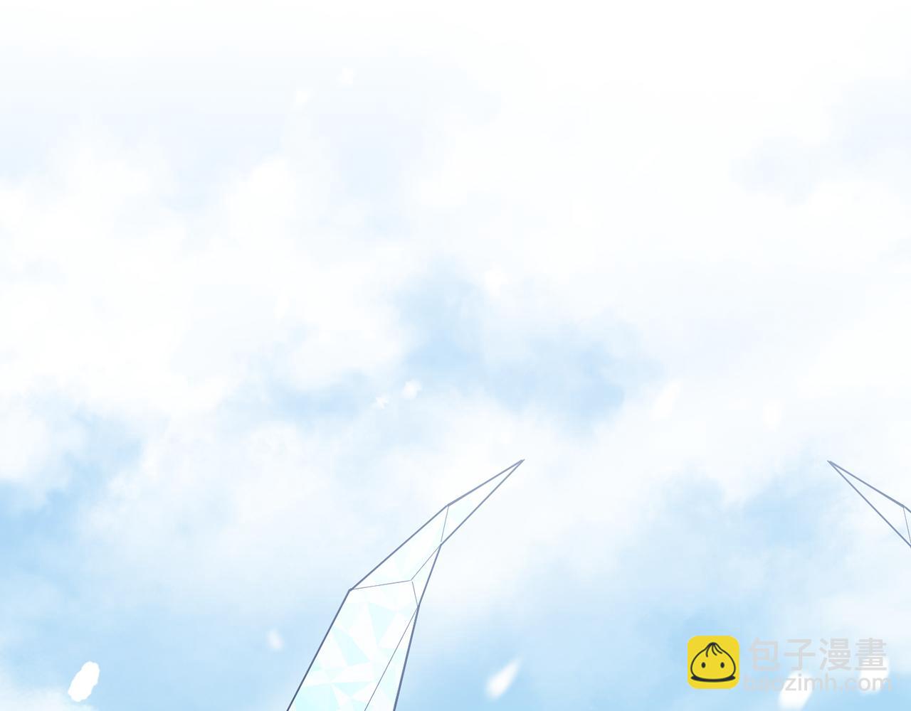 最菜魔王又怎樣？ - 第105話 魔神之子(4/5) - 6