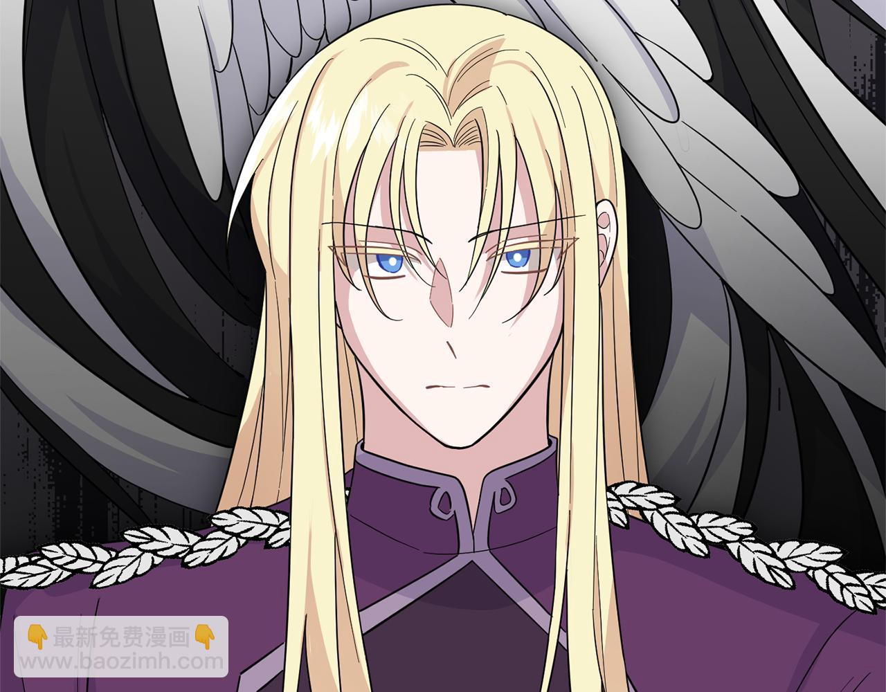 最菜魔王又怎樣？ - 第105話 魔神之子(1/5) - 7