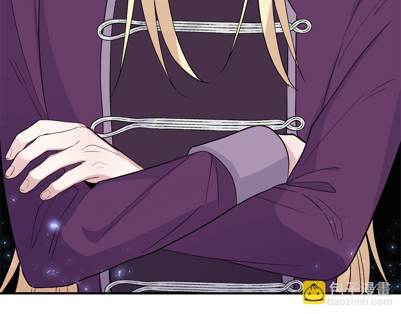 最菜魔王又怎樣？ - 第105話 魔神之子(1/5) - 8