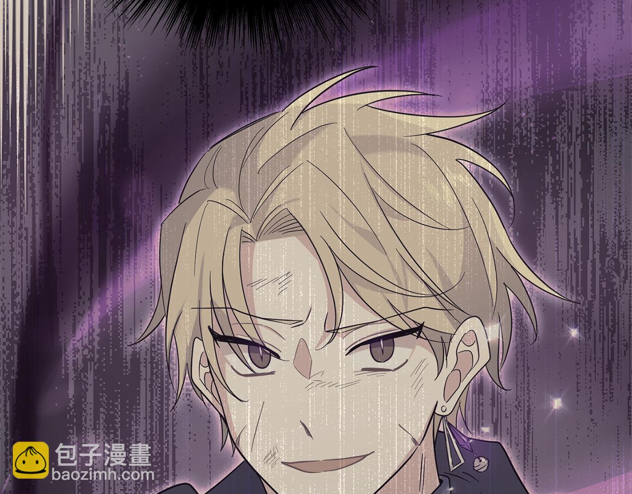 最菜魔王又怎樣？ - 第105話 魔神之子(1/5) - 3