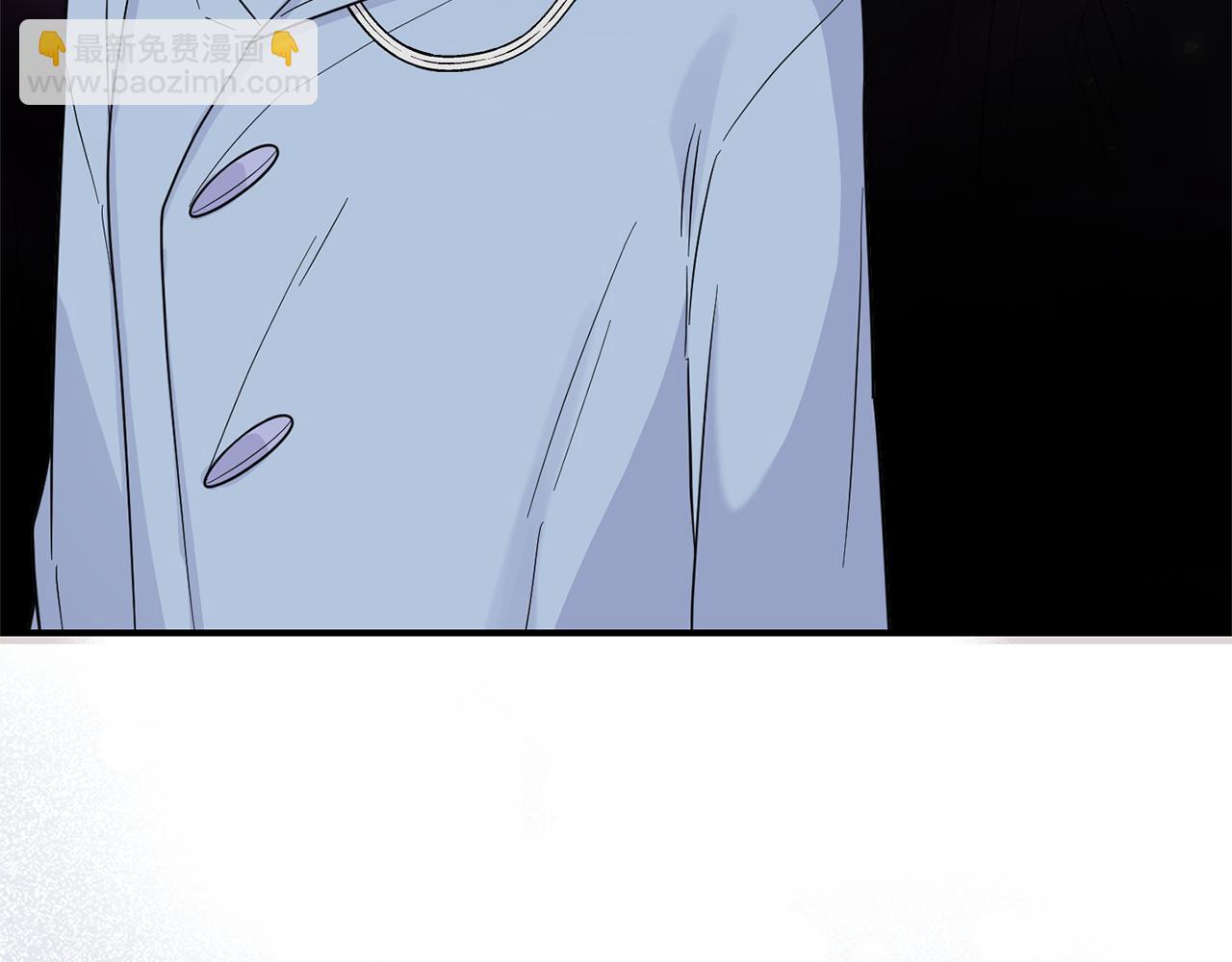 最菜魔王又怎樣？ - 第105話 魔神之子(1/5) - 5