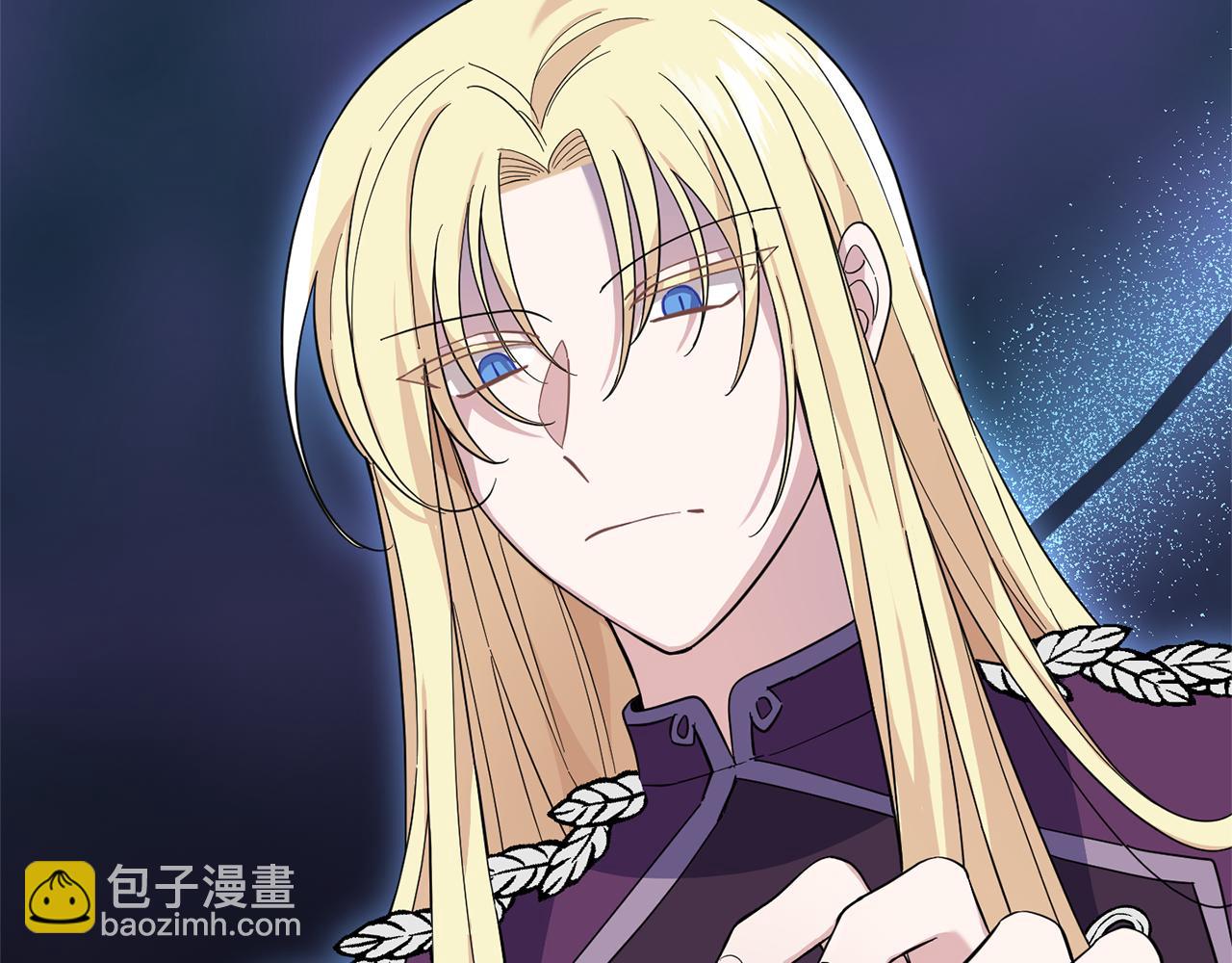 最菜魔王又怎樣？ - 第105話 魔神之子(1/5) - 4