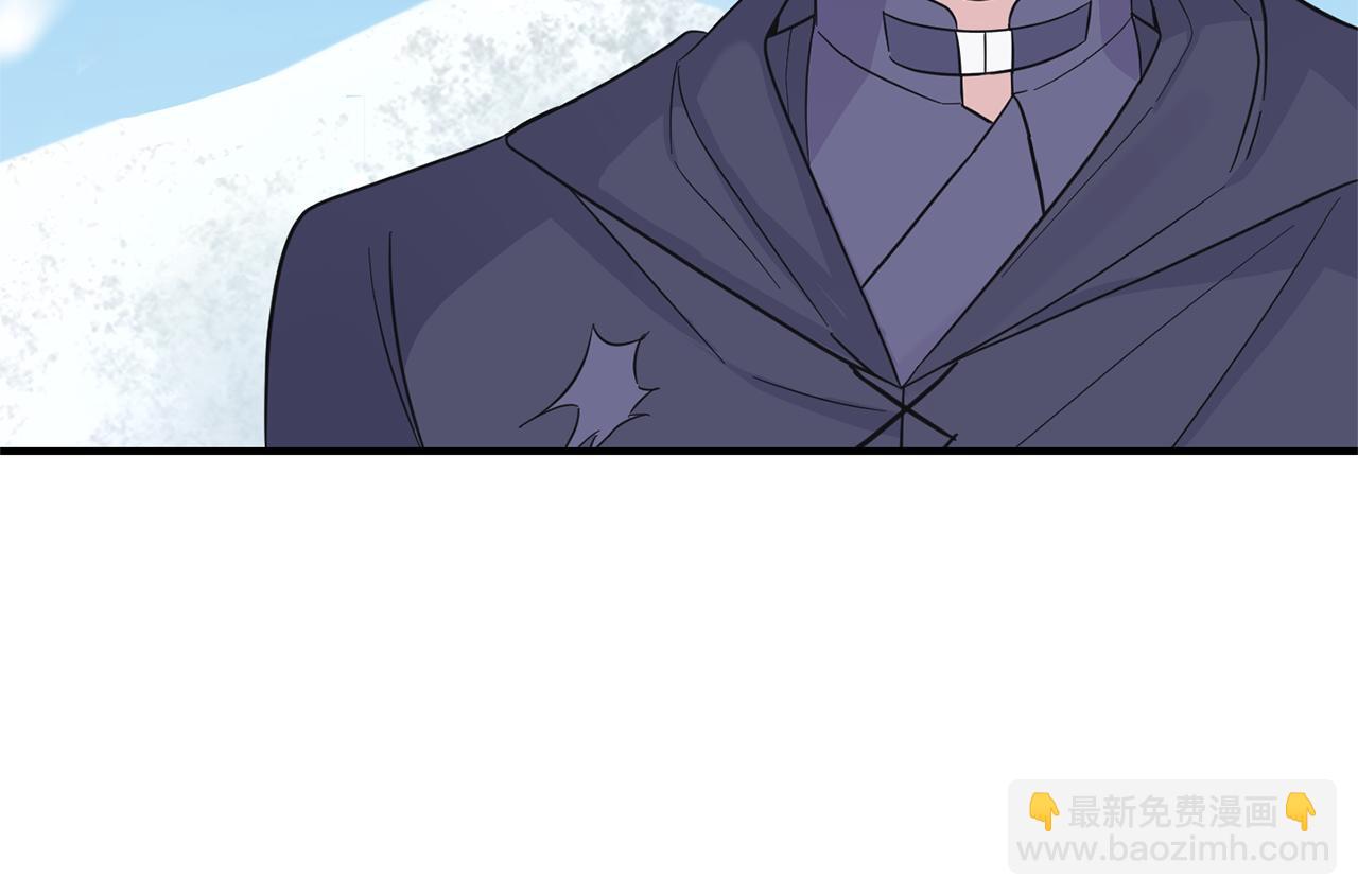 最菜魔王又怎樣？ - 第105話 魔神之子(1/5) - 7