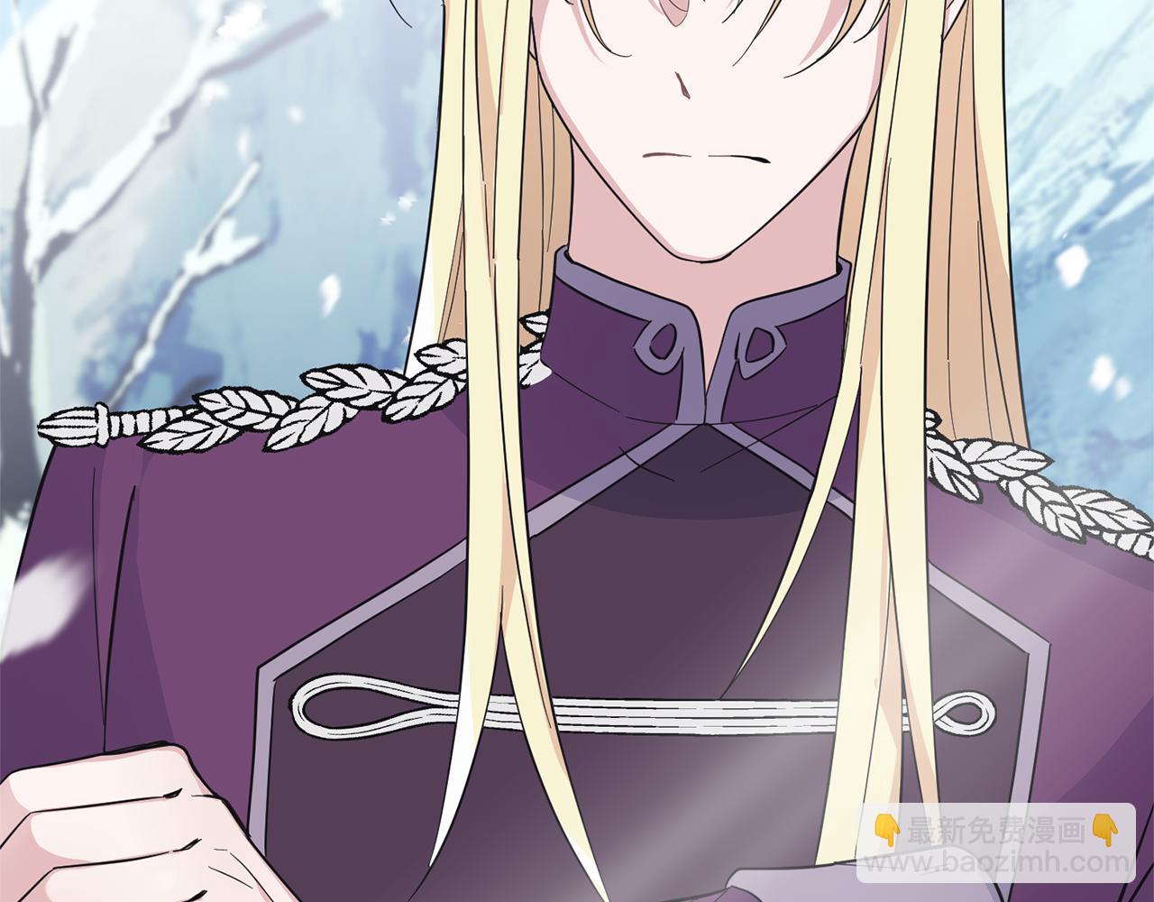 最菜魔王又怎樣？ - 第105話 魔神之子(2/5) - 3