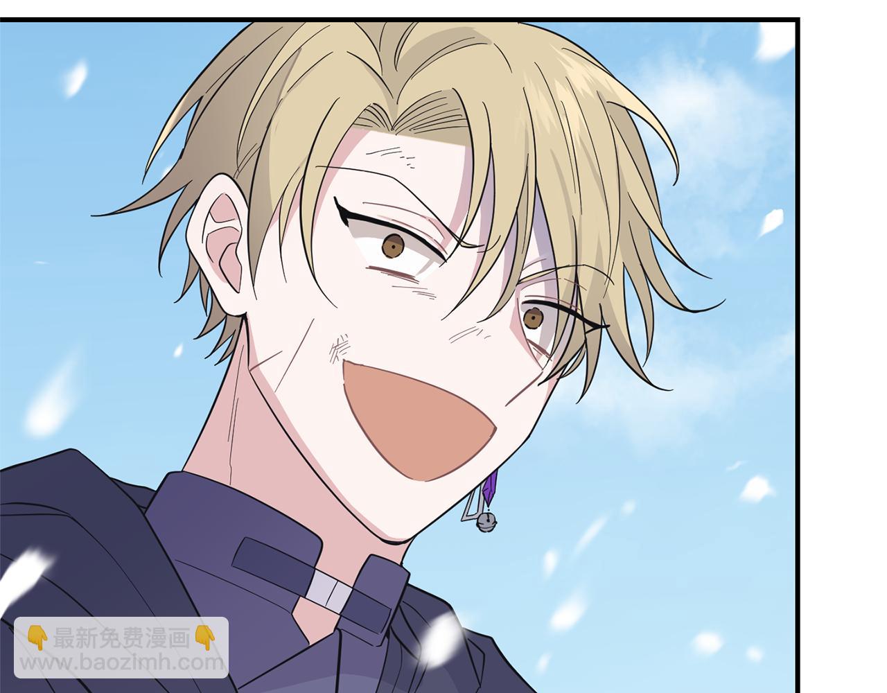 最菜魔王又怎樣？ - 第105話 魔神之子(2/5) - 6