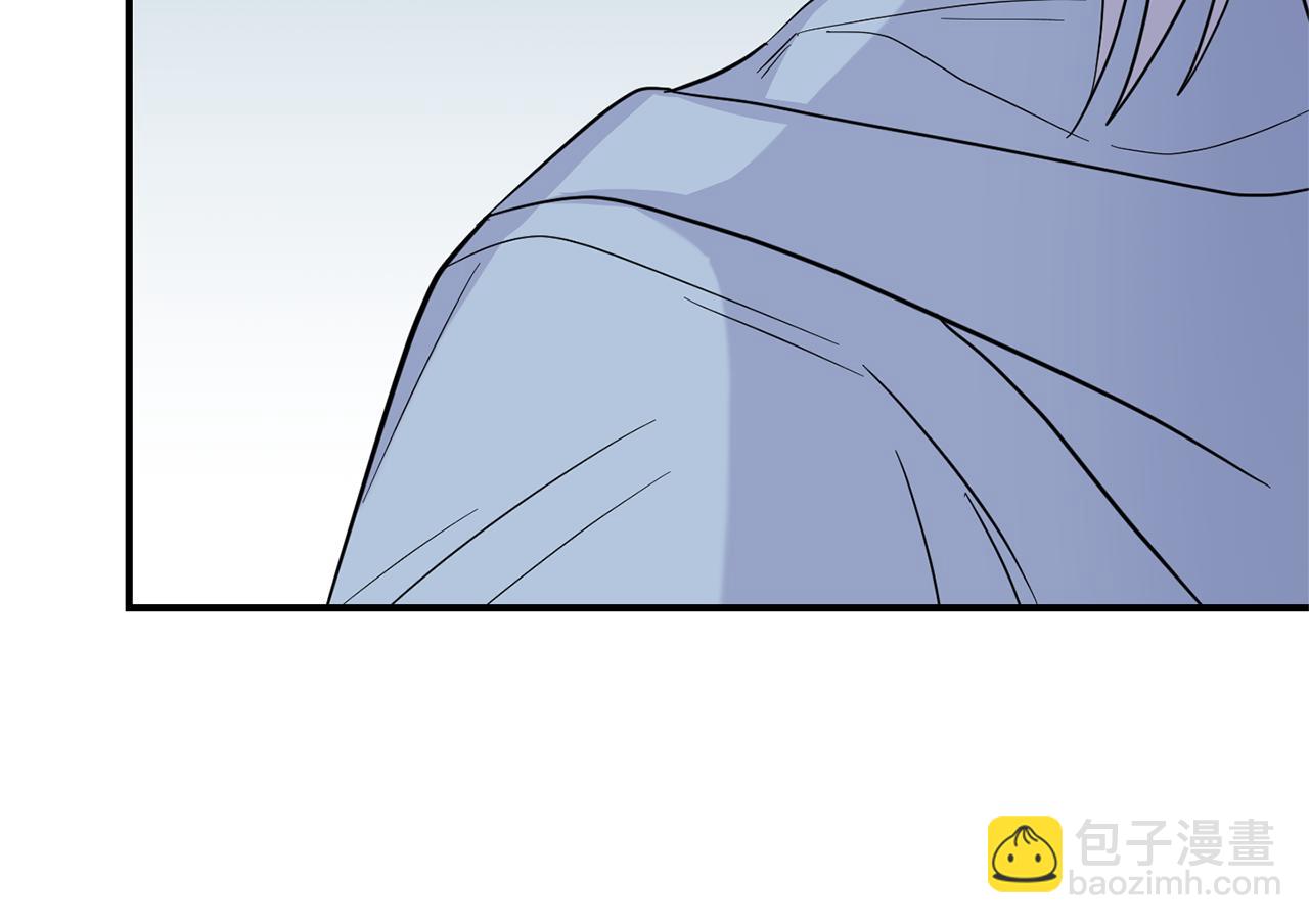 最菜魔王又怎樣？ - 第105話 魔神之子(2/5) - 1