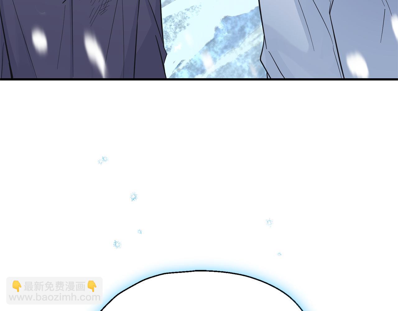 最菜魔王又怎樣？ - 第105話 魔神之子(2/5) - 4