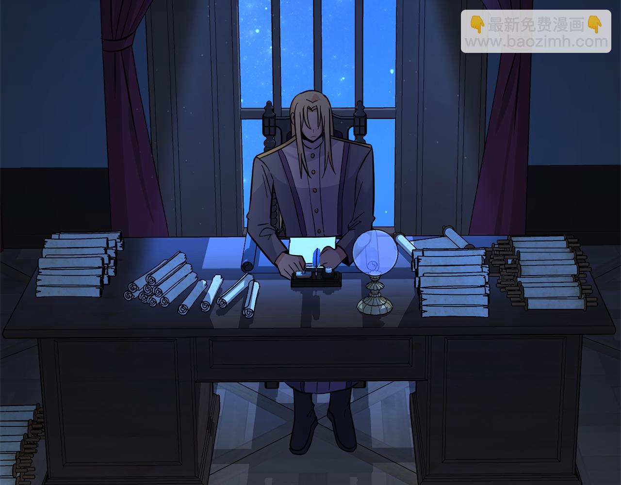 最菜魔王又怎樣？ - 第105話 魔神之子(2/5) - 6