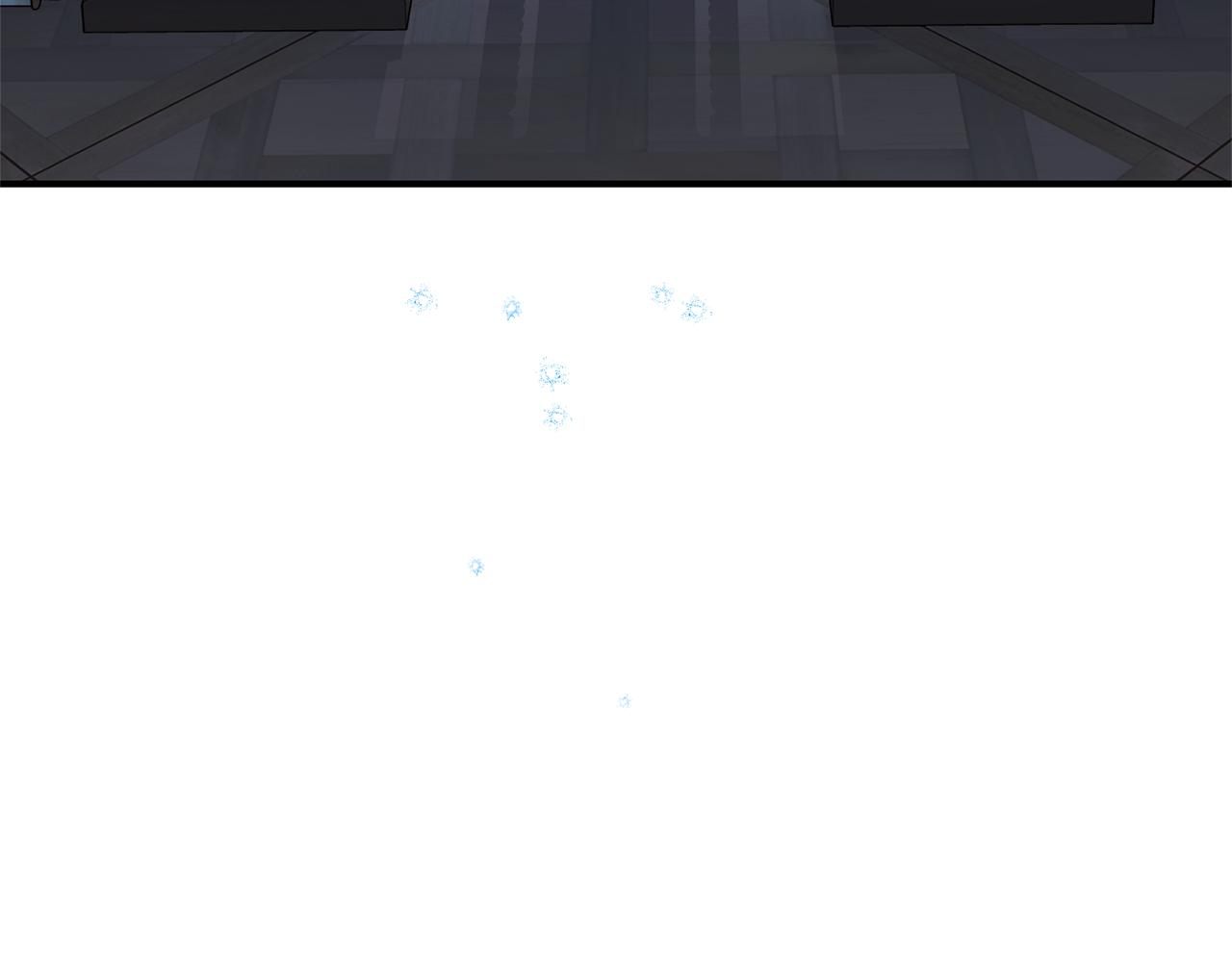 最菜魔王又怎樣？ - 第105話 魔神之子(2/5) - 7