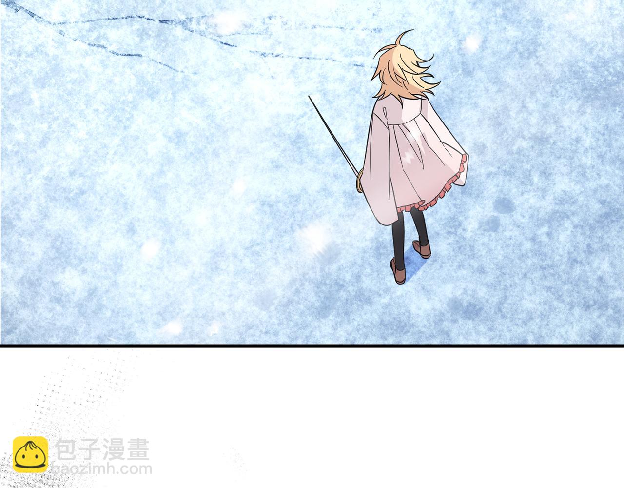 最菜魔王又怎樣？ - 第105話 魔神之子(2/5) - 7