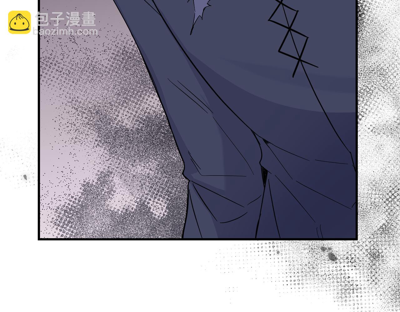 最菜魔王又怎樣？ - 第105話 魔神之子(2/5) - 2