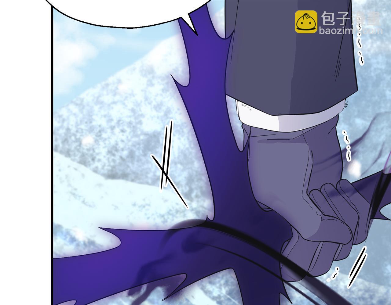 最菜魔王又怎樣？ - 第105話 魔神之子(2/5) - 5