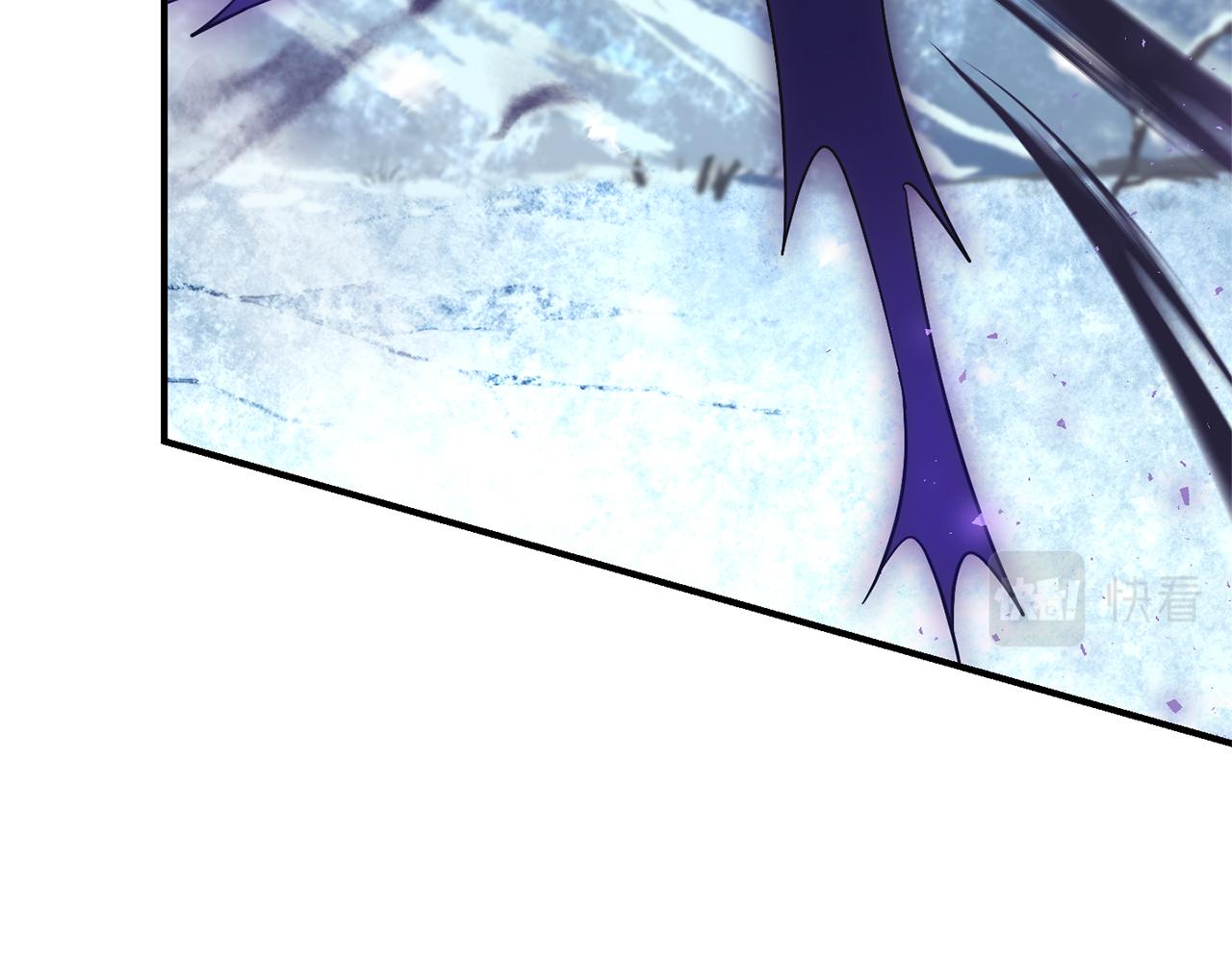 最菜魔王又怎樣？ - 第105話 魔神之子(2/5) - 6