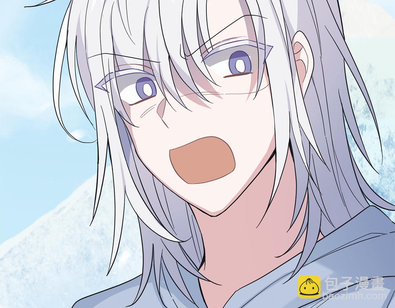 最菜魔王又怎樣？ - 第105話 魔神之子(2/5) - 4