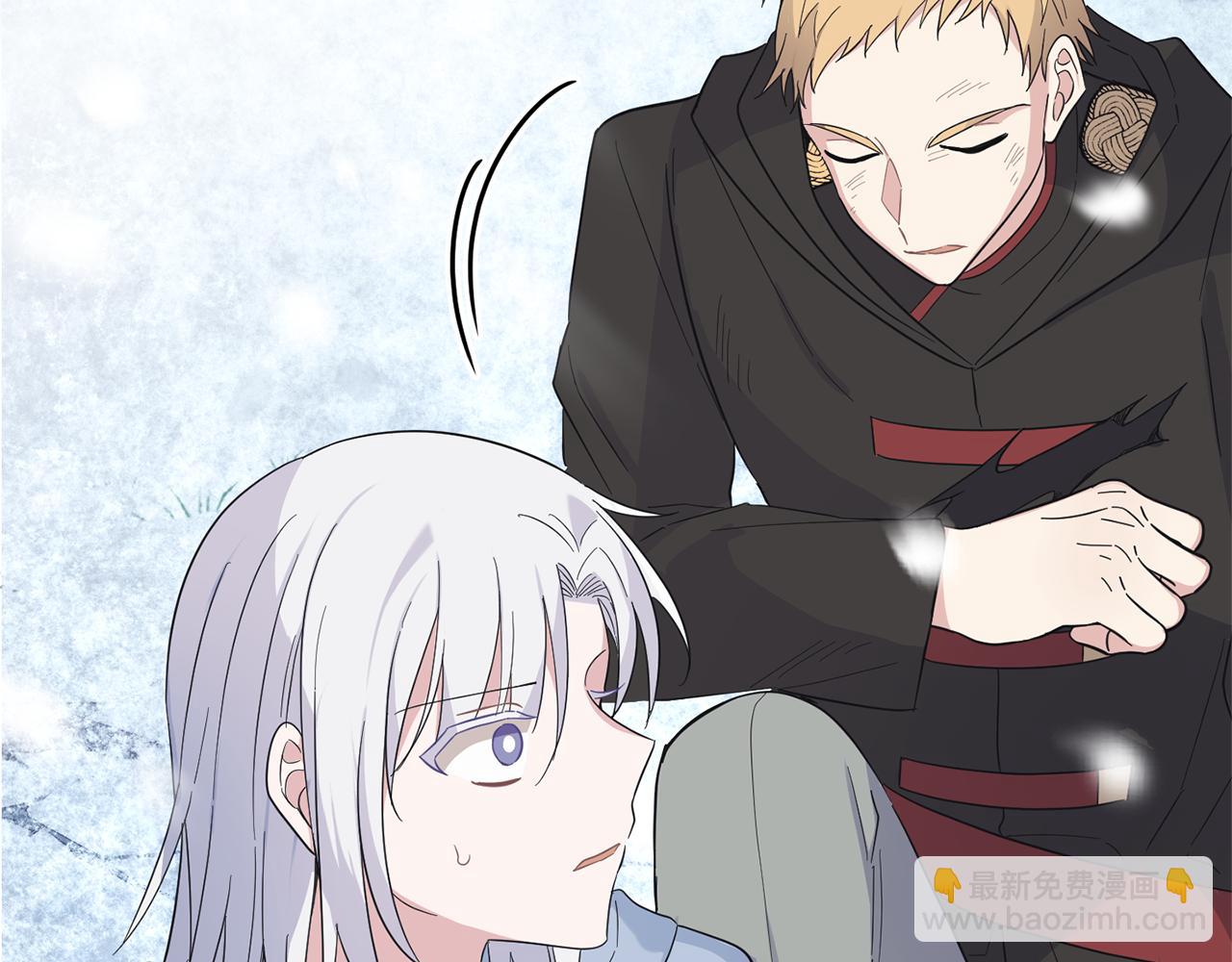 最菜魔王又怎樣？ - 第107話 不能留下嗎(3/4) - 1