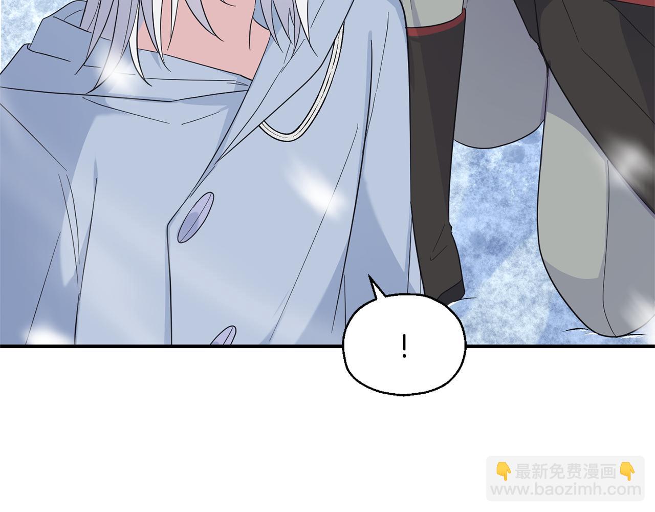 最菜魔王又怎樣？ - 第107話 不能留下嗎(3/4) - 2