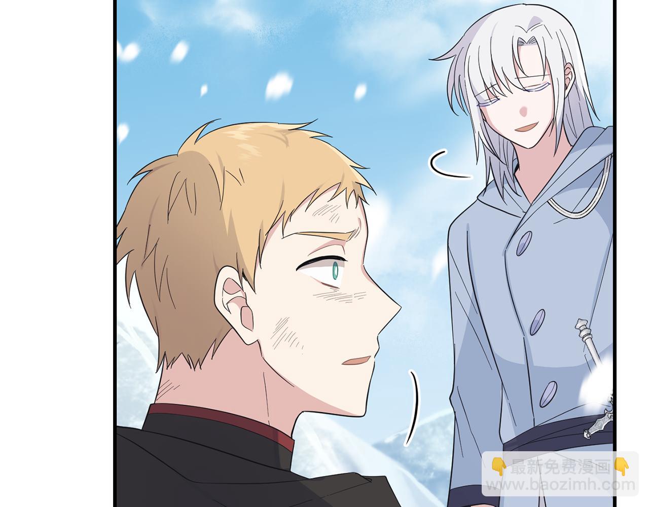 最菜魔王又怎樣？ - 第107話 不能留下嗎(3/4) - 5