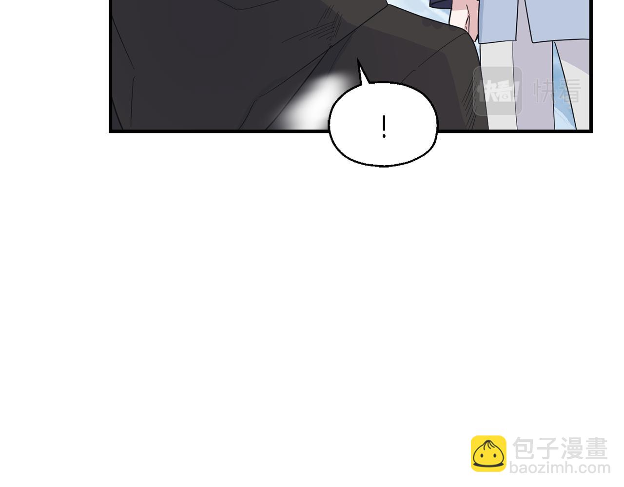 最菜魔王又怎樣？ - 第107話 不能留下嗎(3/4) - 6