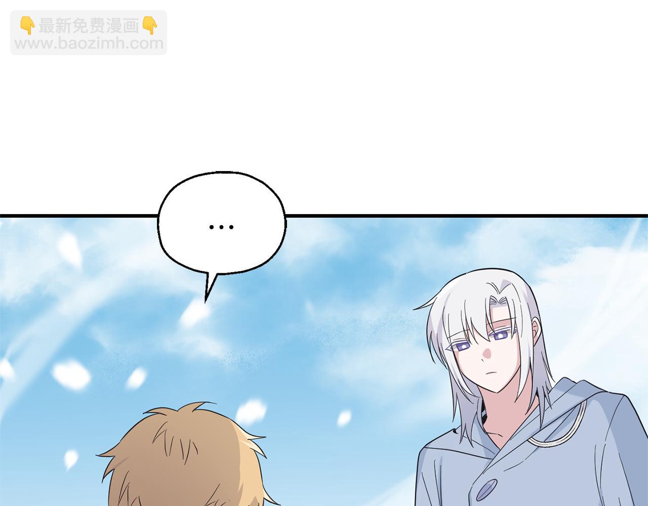 最菜魔王又怎樣？ - 第107話 不能留下嗎(3/4) - 5