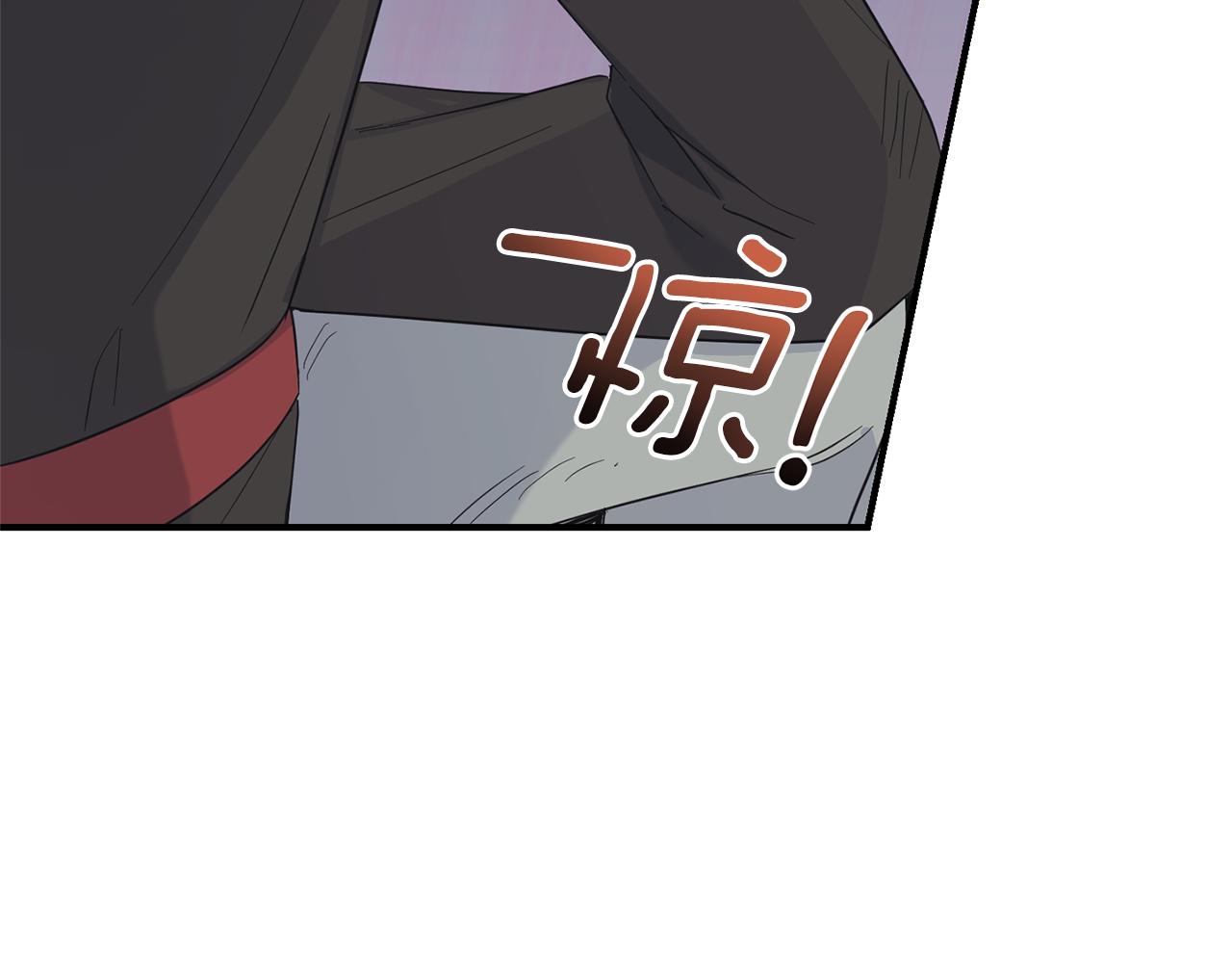 最菜魔王又怎樣？ - 第107話 不能留下嗎(3/4) - 1