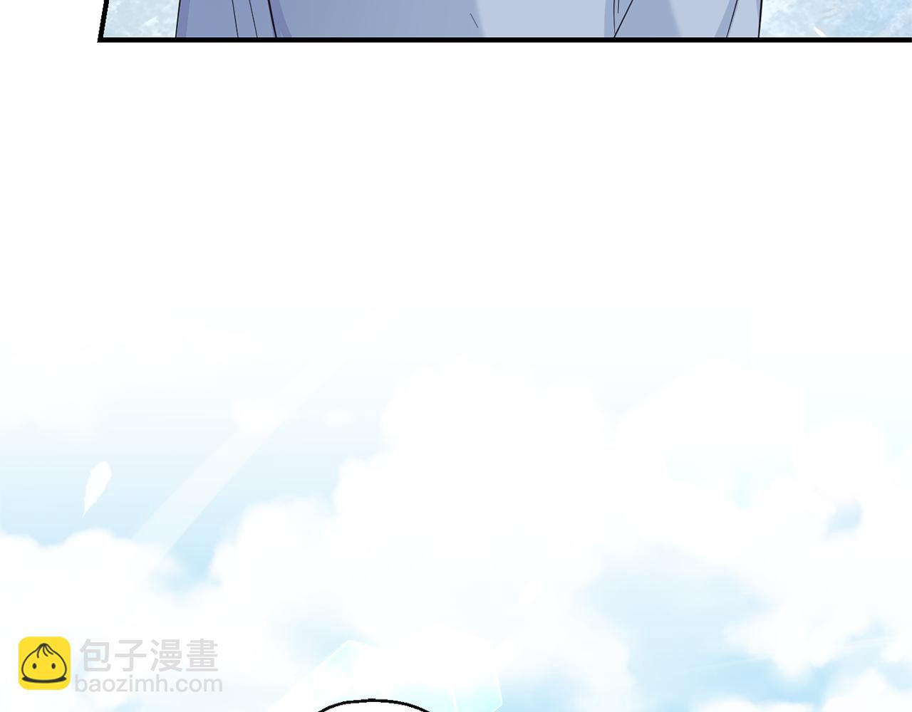 最菜魔王又怎樣？ - 第107話 不能留下嗎(3/4) - 4