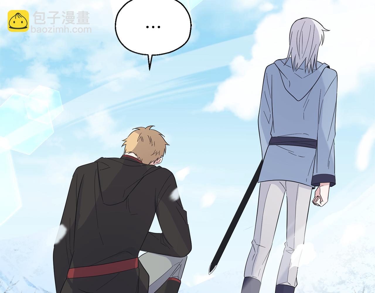 最菜魔王又怎樣？ - 第107話 不能留下嗎(3/4) - 5