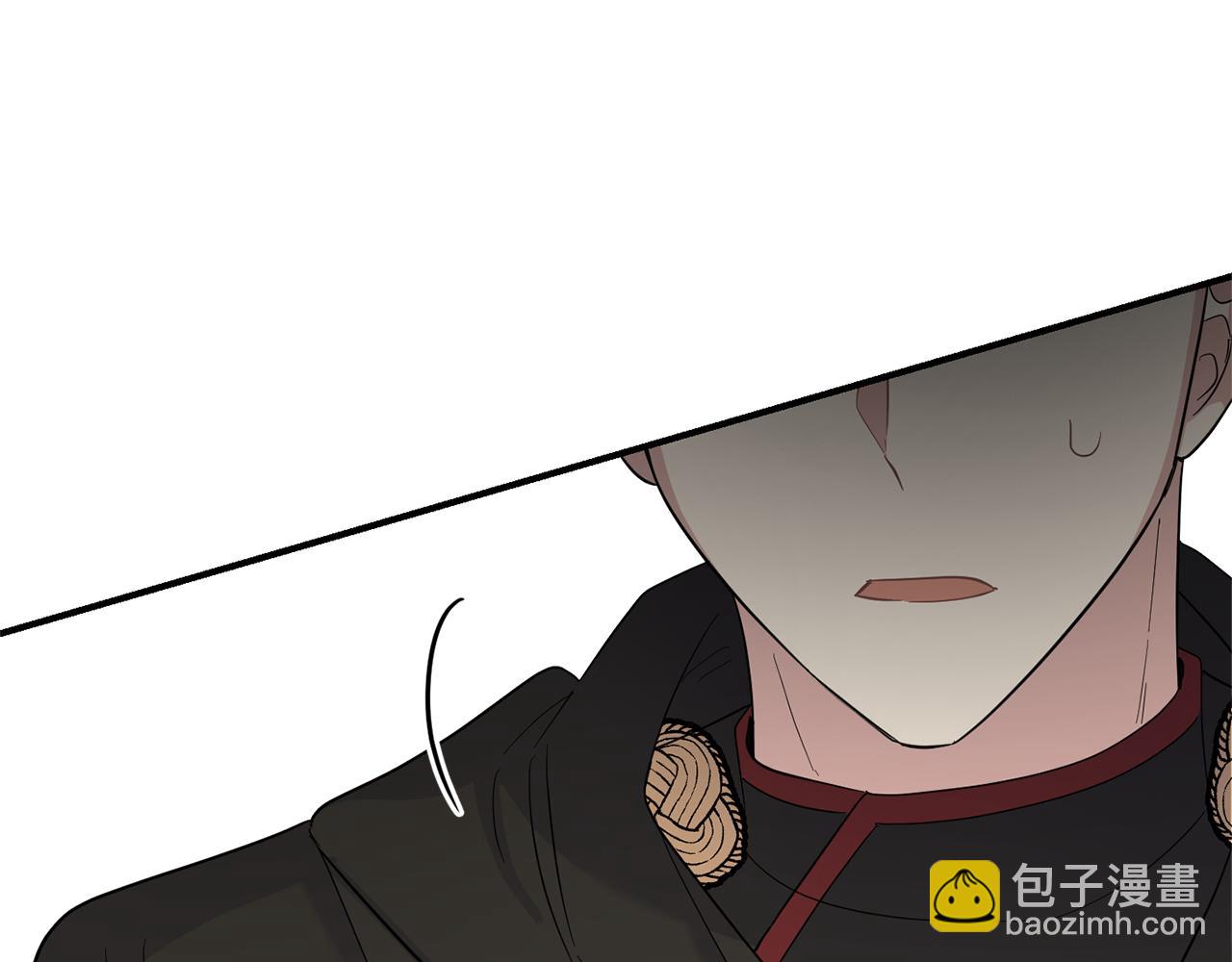 最菜魔王又怎樣？ - 第107話 不能留下嗎(3/4) - 1