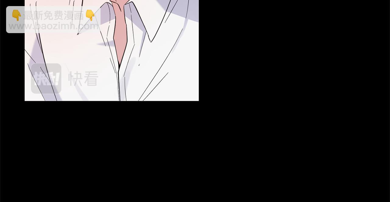 最菜魔王又怎樣？ - 第107話 不能留下嗎(1/4) - 5