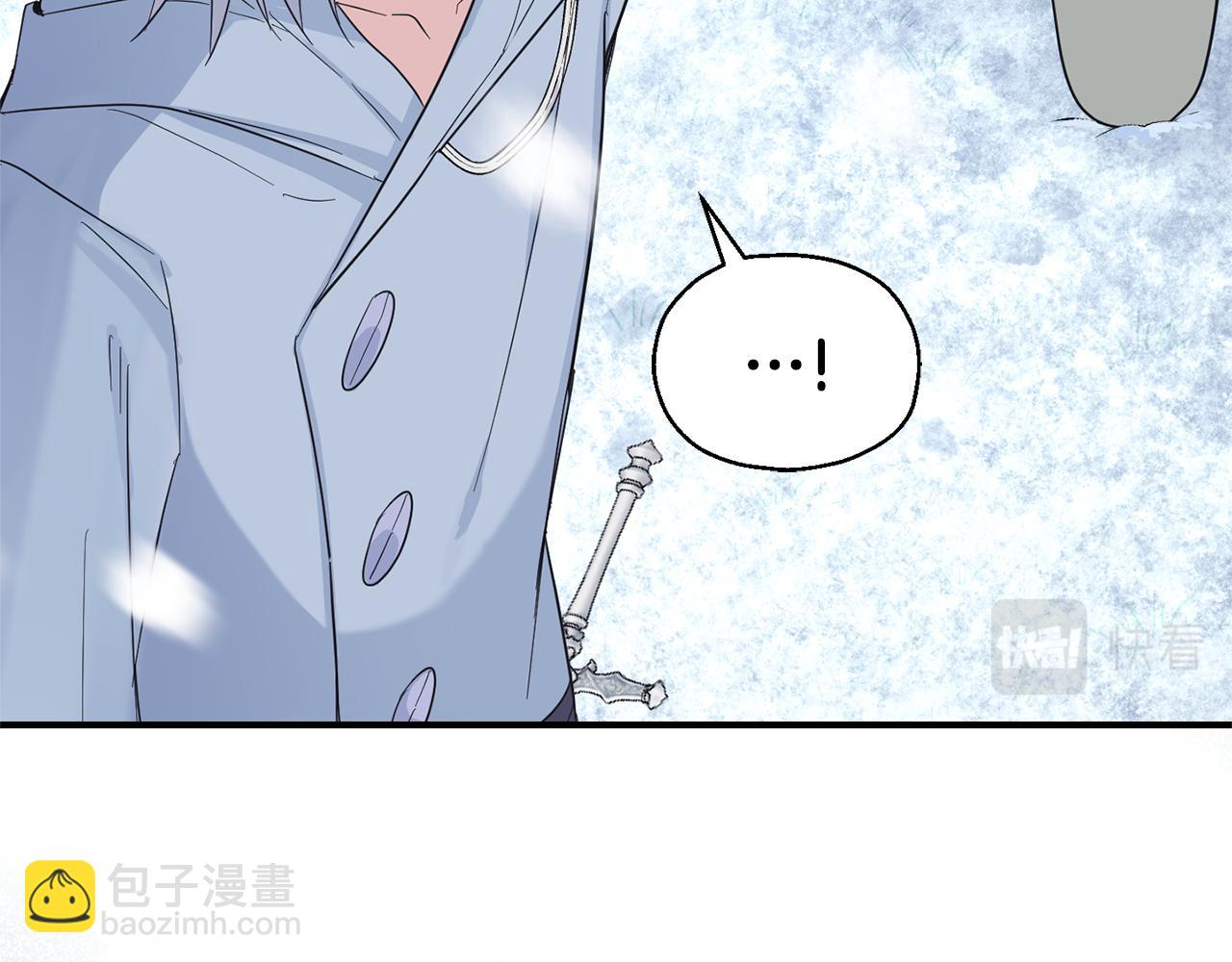 最菜魔王又怎樣？ - 第107話 不能留下嗎(3/4) - 6