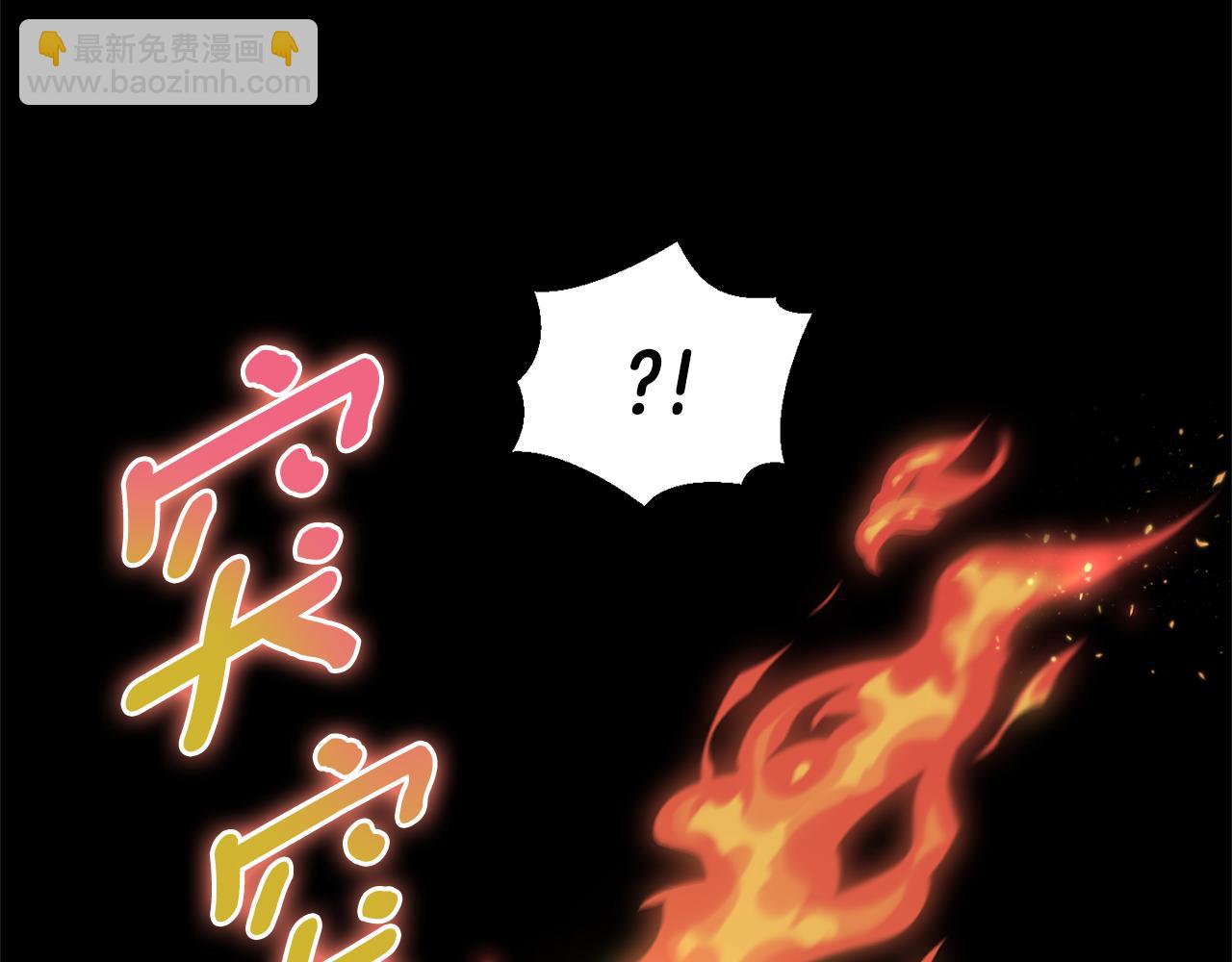 最菜魔王又怎樣？ - 第107話 不能留下嗎(1/4) - 6